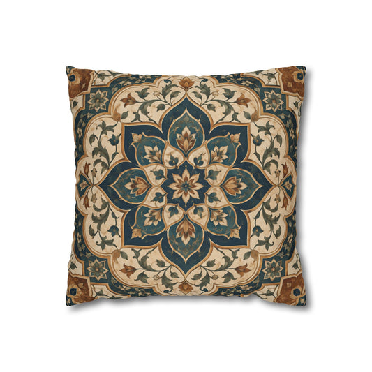 Elaborate Moroccan Throw Pillow Cover
