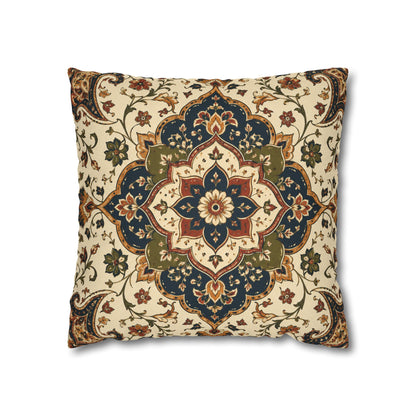Indian Persian Vintage Pillow Case Cover