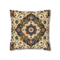 Indian Persian Vintage Pillow Case Cover