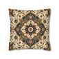 Indian Persian Vintage Pillow Case Cover