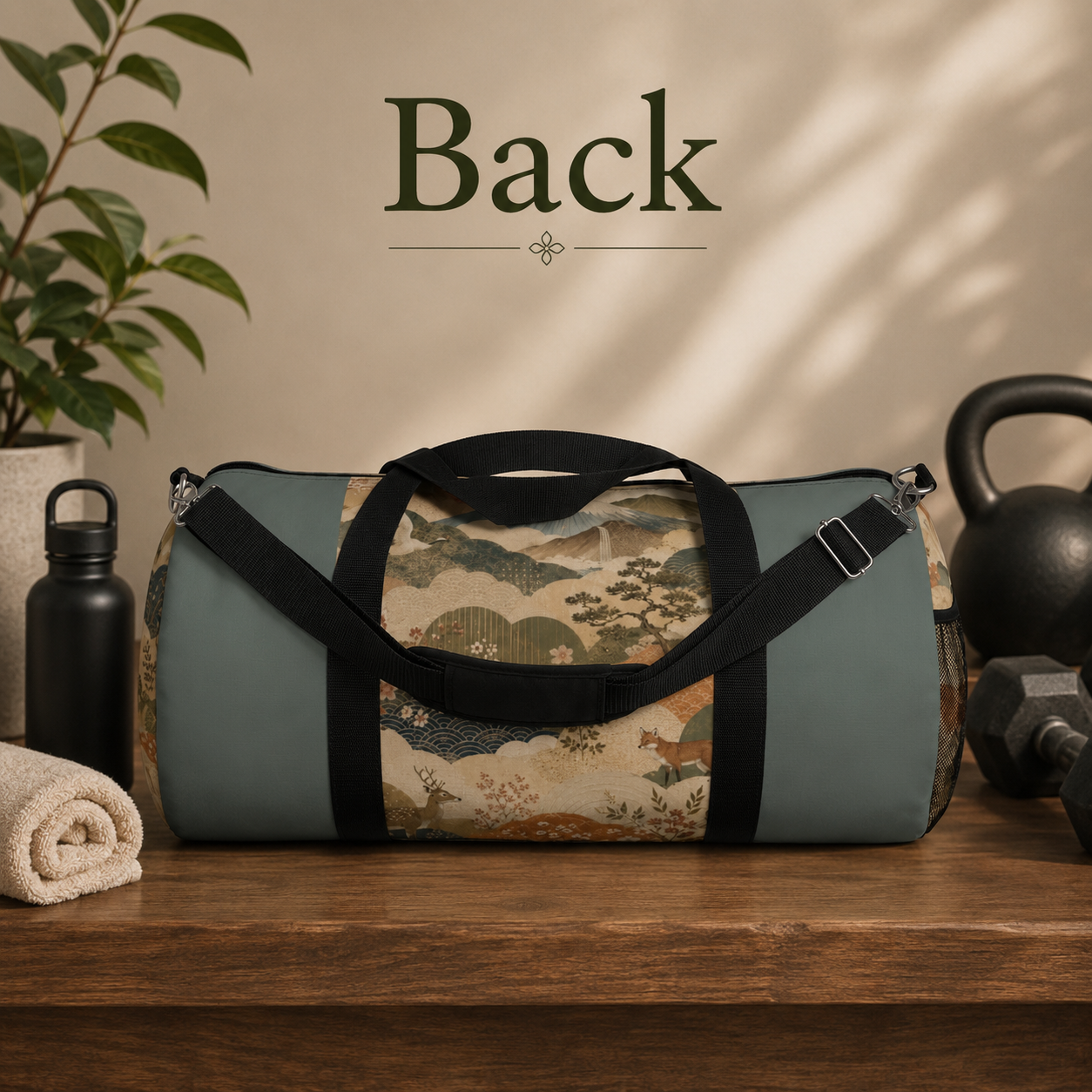 Vintage Japanese Cadet Blue Animal Landscape Duffel Gym Bag