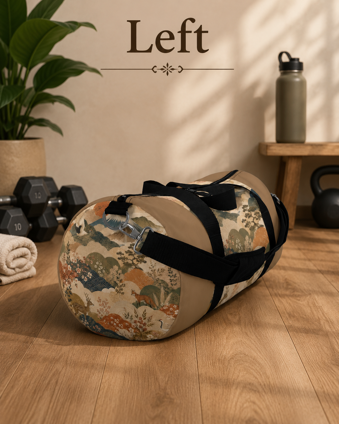 Vintage Japanese Earth Brown Animal Landscape Duffel Gym Bag