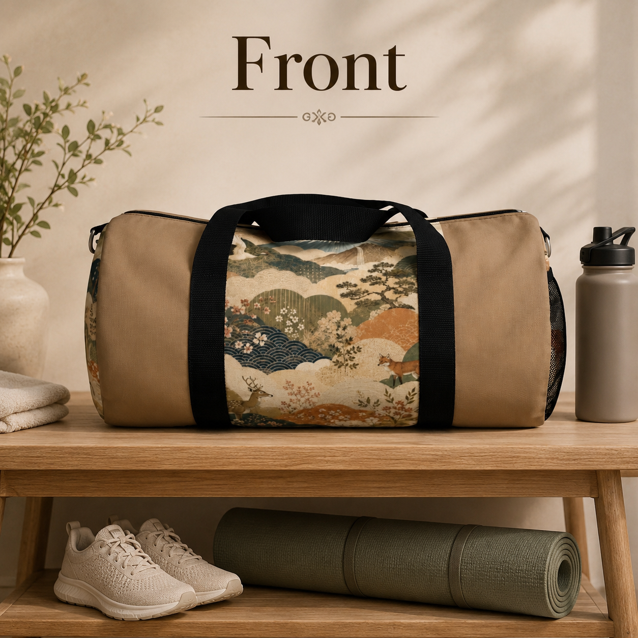 Vintage Japanese Earth Brown Animal Landscape Duffel Gym Bag